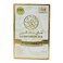 Saad Eldeen Golden Leafy Tea - 100 Tea Bag