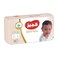 Huggies Extra Care Diaper Size 3 4-9kg Value Pack White 42 count