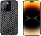 Monocarbon Real Carbon Fiber Case For iPhone 14 Pro Cover [Magsafe Compatible] Military Grade - Matte Black