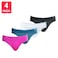 Puma Women's Seamless Sport Bikini Briefs/Panties (4 Pack) with 360&deg; Sport Stretch (Size S).