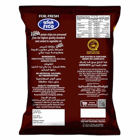 Fico Fresh Barbeque Natural Potato Chips 27g