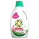 Ariel automatic power gel laundry detergent touch of freshness downy 3 L