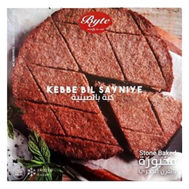 Byte Kebbe Be Saniyeh 700GR