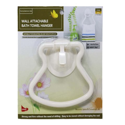 W/ATTACH BATH TOWEL HANGER