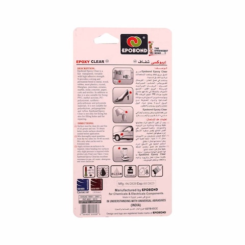 Epobond Fast Clear Epoxy - 20.2 gram