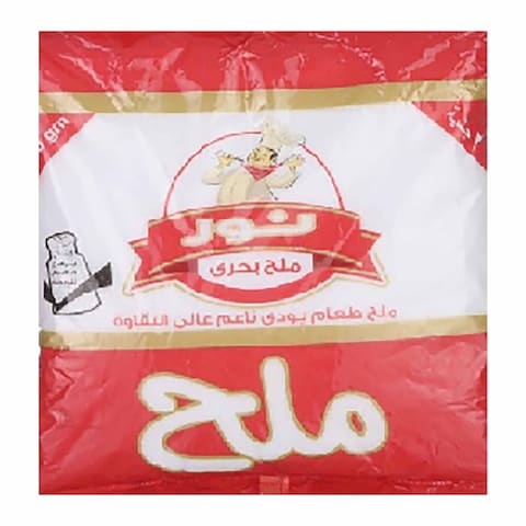 Nour Iodized Table Salt - 350gm