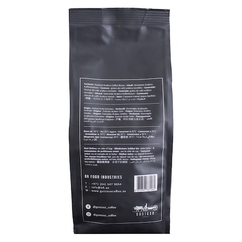 Gostoso Reserve Medium Roasted Brazil Coffee Beans 250g