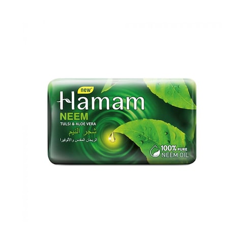 Hamam Neem Tusli &amp; Aloe Vera Bar Soap 150g