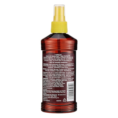 BANAN BOAT DEEP TANNING OIL