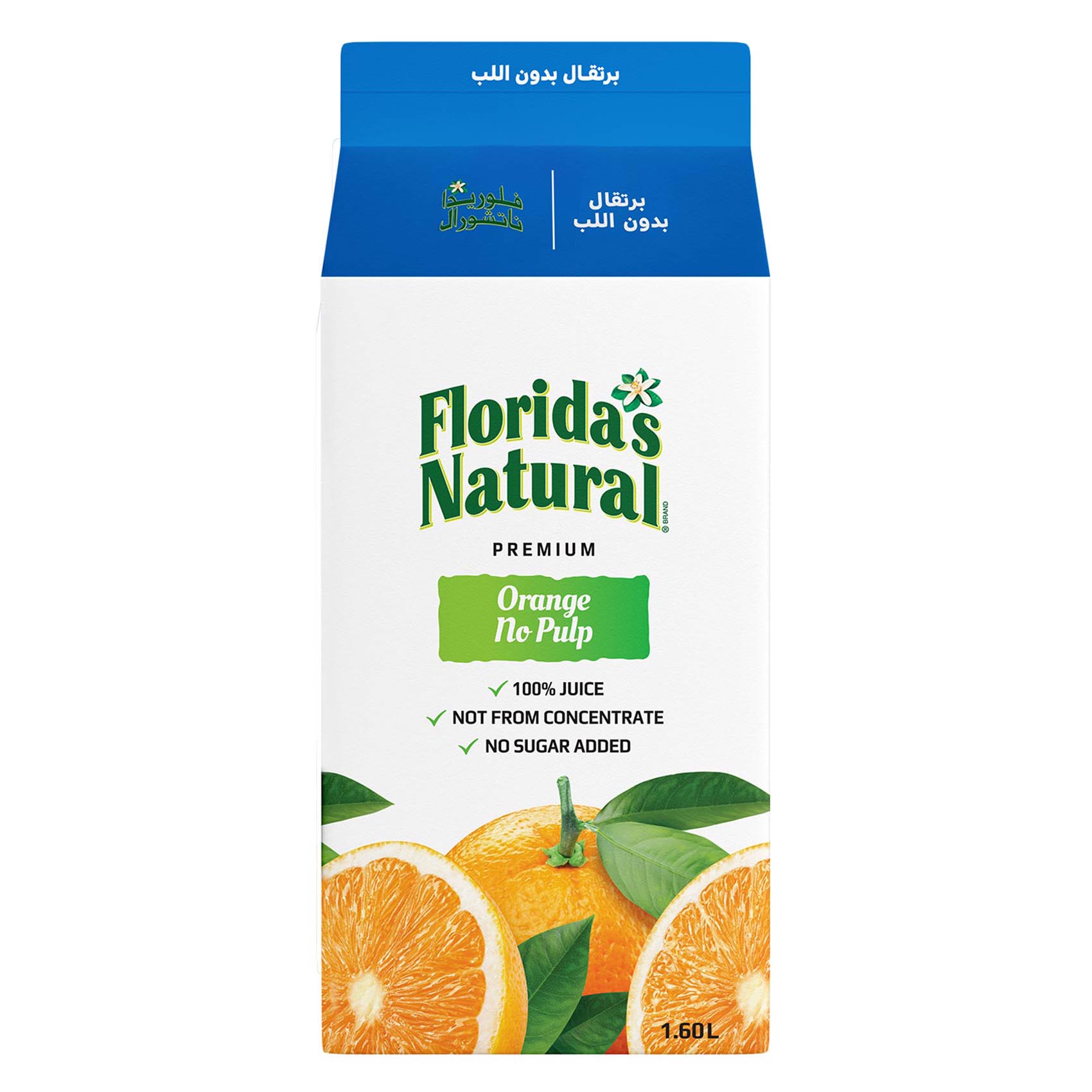 Florida&#39;s Natural Orange Juice No Pulp 1.6L