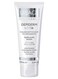 Uriage - Depiderm White Lightening Cleansing Foam 100ml