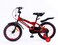 Mogoo Classic 16 Inch Bicycle (Red)