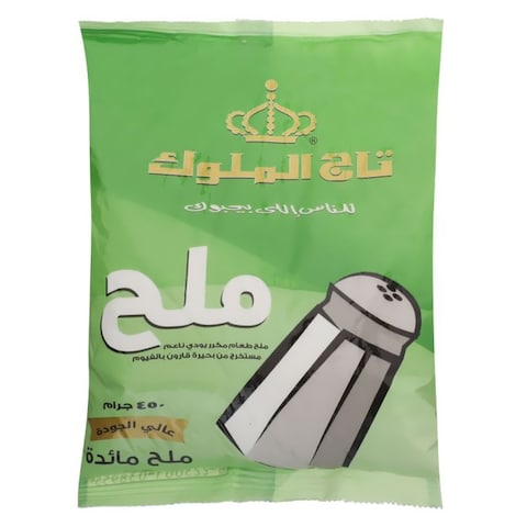  تاج الملوك ملح طعام مكرر يودي ناعم - 400 جم