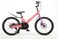 Raleigh JAZZI 20" Aluminium Magnesium Lightweight Frame kids Bike(Pink)