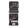 186Pcs/Set Socket Spanner Set 1/4 Drive Metric Extension Bar With Box Car Repair Tool Ratchet Torque Wrench Automobile Tools Kit With Aluminium Box