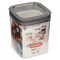 Curver Dry Cube Food Container - 1.3 Liter - Clear