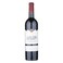 Chateau Ksara 2014 Red Wine 750ML
