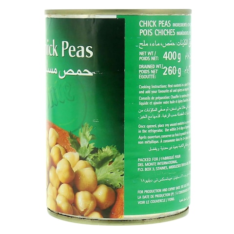 ديل مونتي حمص حب 400جرام