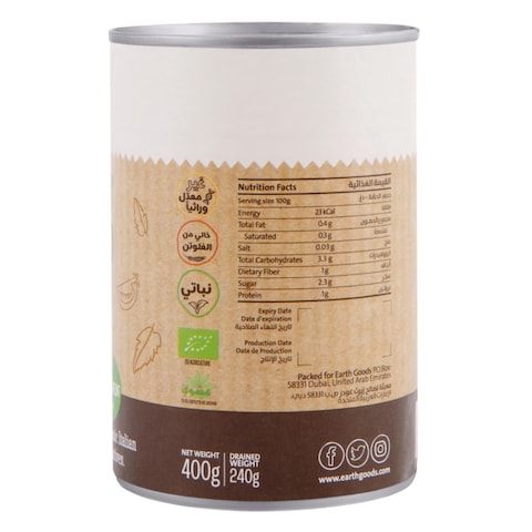 Earth Goods Organic Chopped Tomatoes 400g