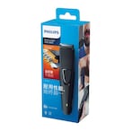 Buy PHILIPS BEARD TRIMMER BT1214/15 in Saudi Arabia