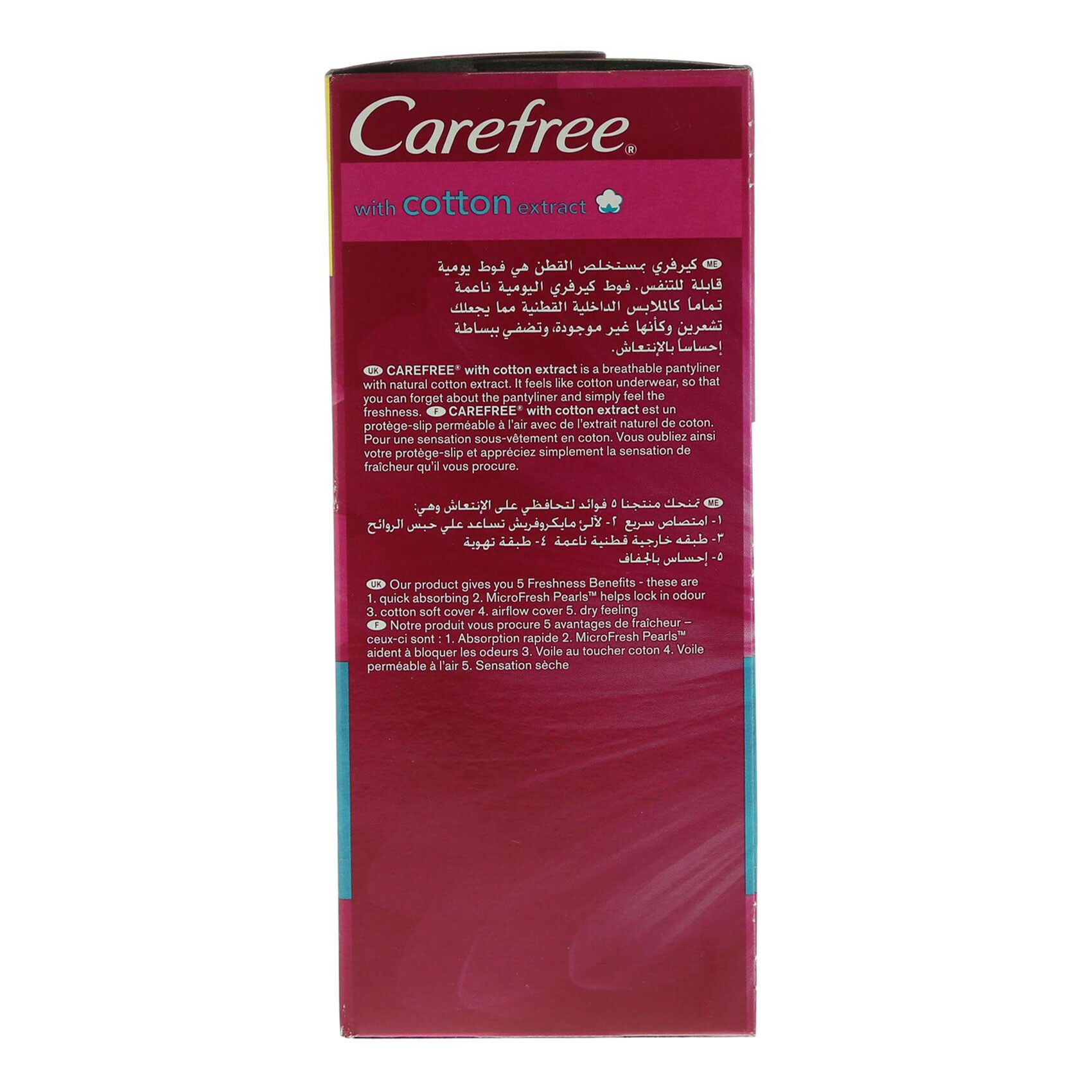Carefree With Cotton Extract 5In1- 58 Pieces product thumbnail 2