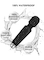 Generic Portable Waterproof Handheld Cordless Vibration Massager For Back Neck Shoulder Sports Recovery Muscle Aches, Black