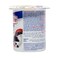 Elle &amp; Vire Fruits Mixed Berries Yogurt 125g