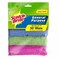 3M Microfiber All Purpose Cloth 5 pieces