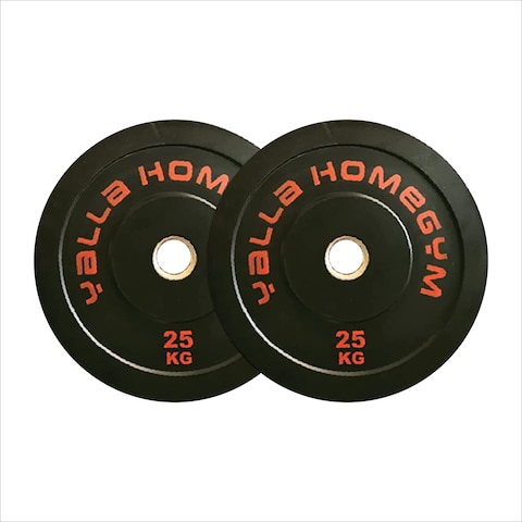 Yalla HomeGym High-Quality Olympic Bumper Weight Plate for Barbells PAIR of 25KG