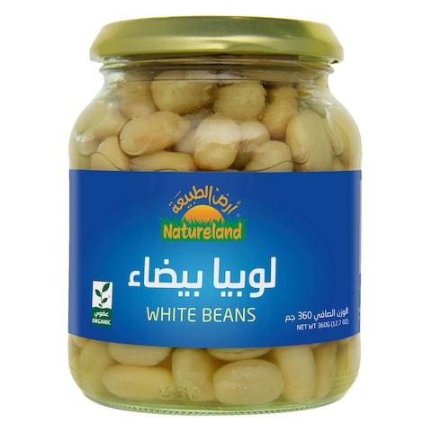 Natureland White Beans 360g