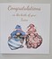 LKs Invitations Twin Gnomes Girl &amp; Boy