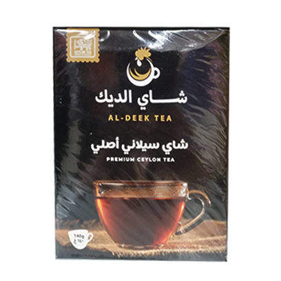 Al Deek Ceylon Tea 140GR