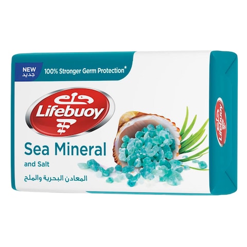 Lifebuoy Sea Mineral And Salt Bar Soap 125g