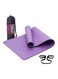 Generic Yoga Mat- Purple, 10mm Thick 183*61cm