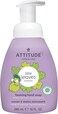 Attitude Little Leaves Natural Foaming Hand Soap Vanilla And Pear 295 ml, 10 Fl Oz