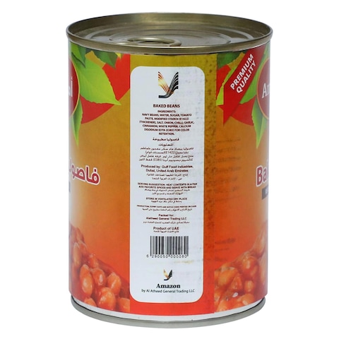 AMAZON BAKED BEANS 400G