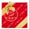 Lindt Lindor Milk Chocolate Gift Box 287g