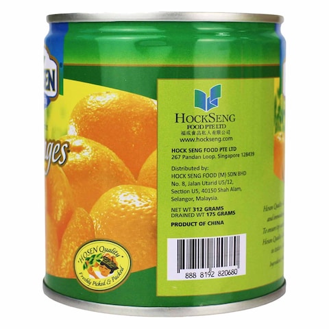 Hosen Mandarine Orange In Syrup 312G