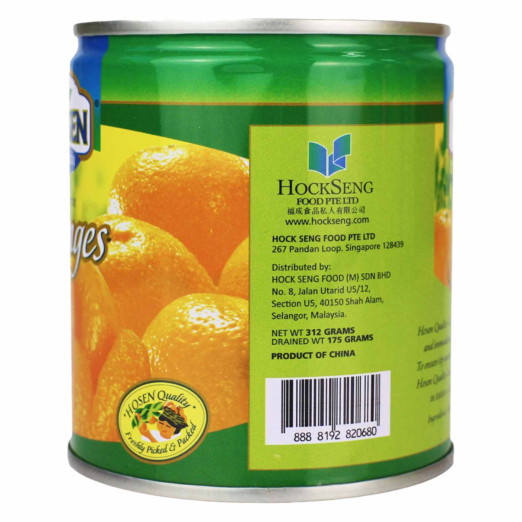 Hosen Mandarine Orange In Syrup 312G