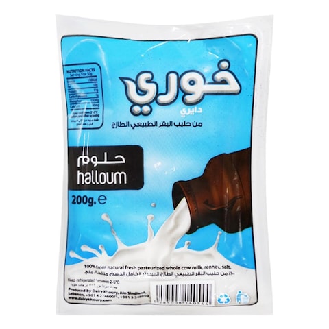 Dairy Khoury Halloum 200GR