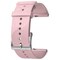 SUUNTO URB1 SILICONE STRAP SAKURA/STEEL S