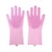 Lavish Magic Silicone Dishwashing Scrubber Dish Washing Sponge Rubber Scrub Gloves Kitchen Cleaning 1 Pair Pink