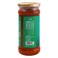 Verda Pasta Sauce Traditional 350g