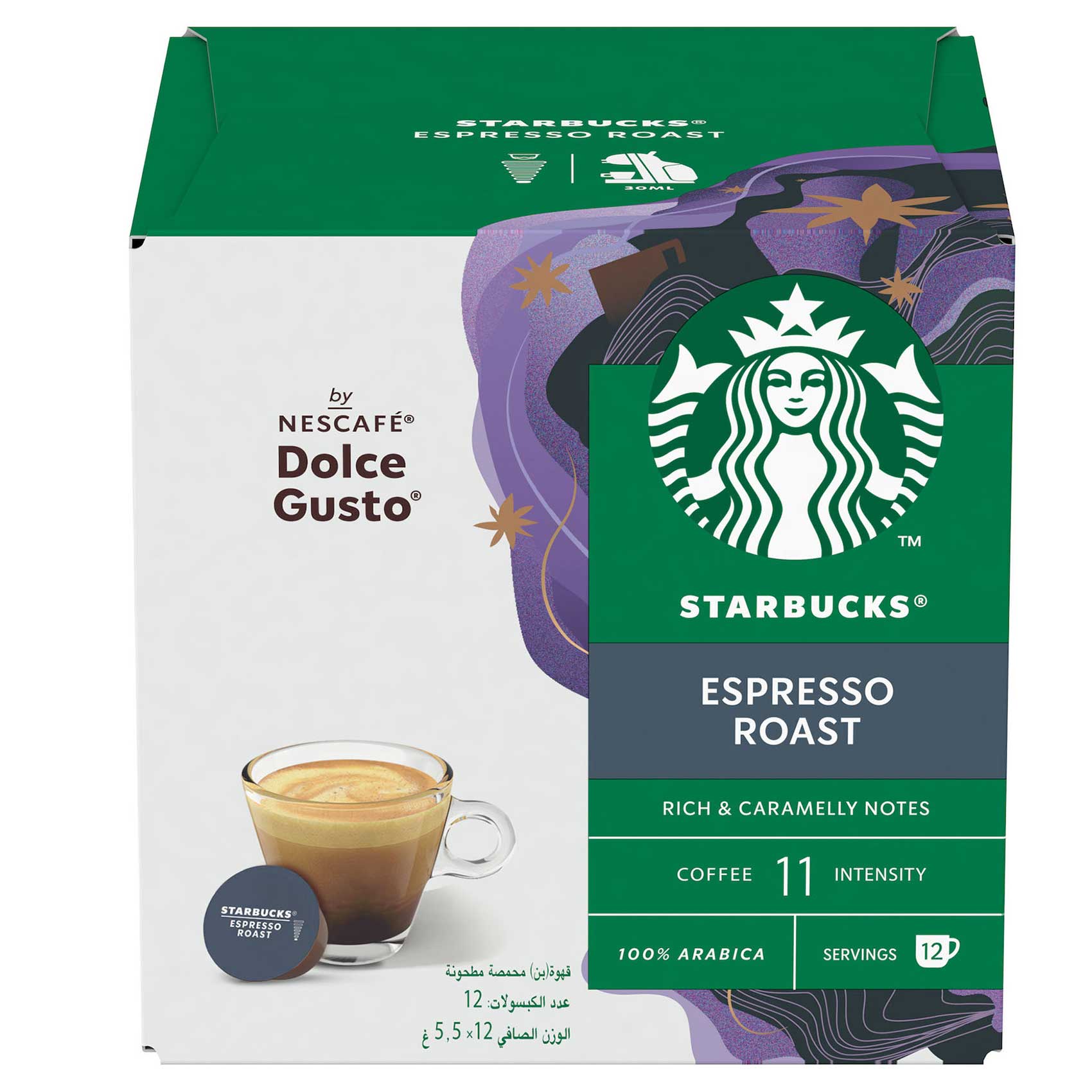 Starbucks Dolce Gusto Dark Espresso Roast Coffee 66g