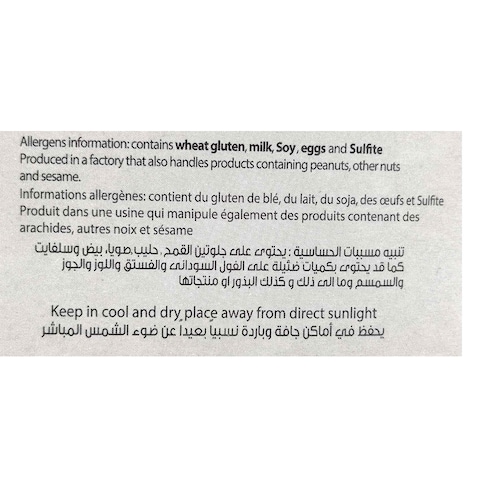 Funday Salty Sticks with Pizza - 40 gm