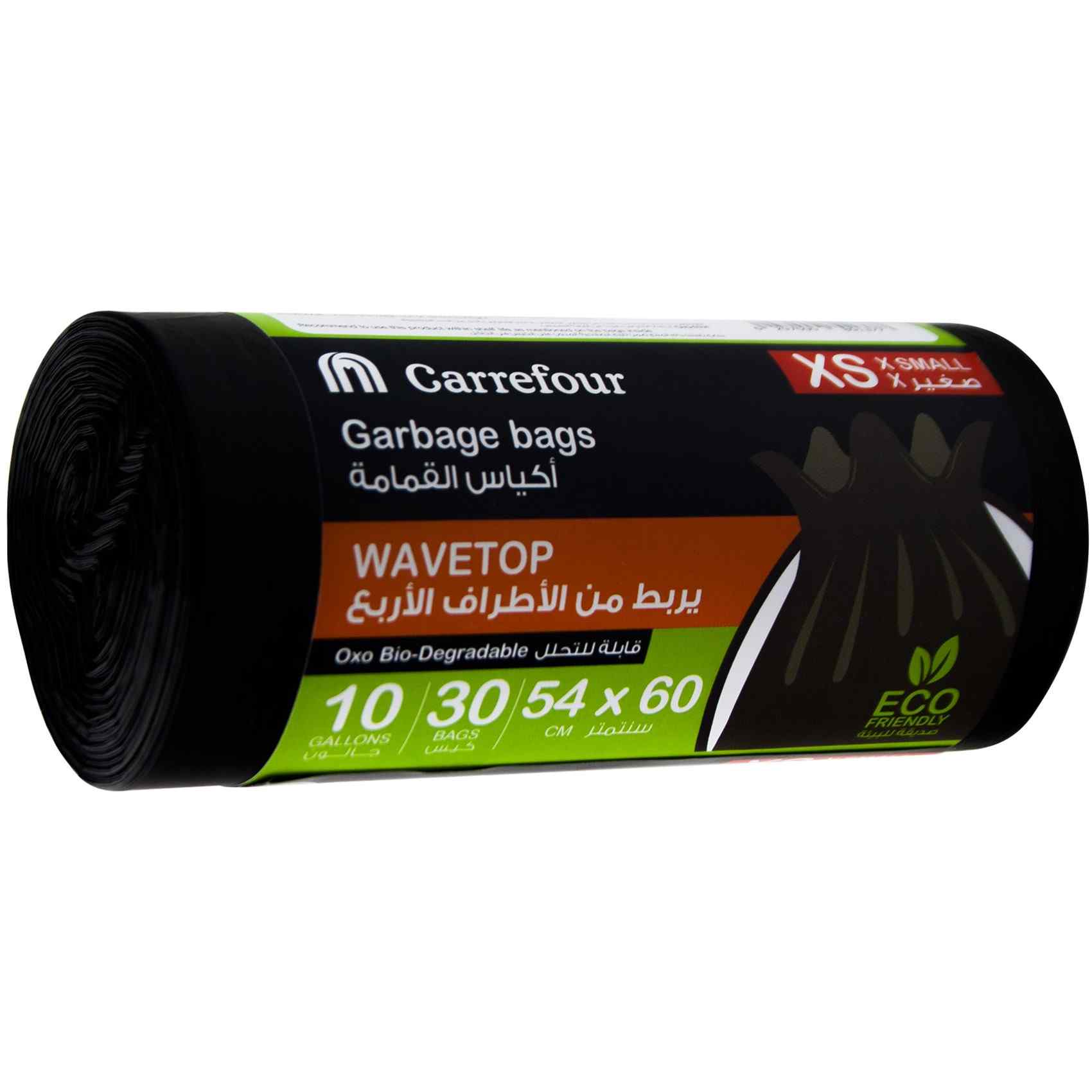 Carrefour 10 Gallon Wavetop Oxo Biodegradable Black Extra Small 30 Garbage Bags