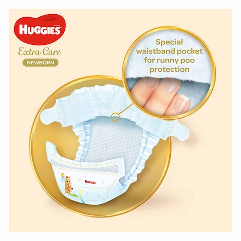 Huggies Extra Care Newborn Baby Diaper Jumbo Size 1 64 Count