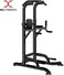 Max Strength&reg; Power Tower Multi-Function Pull Up Rack &amp; Dip Station Abs Dip Station Home Gym Strength Training Knee Raise with Dip and Pull-up Station