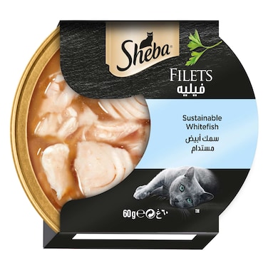 Sheba Filets Sustainable White Fish Wet Cat Food 60g