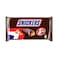 Snickers Chocolate Bar Megapack 5 Pieces 45gr